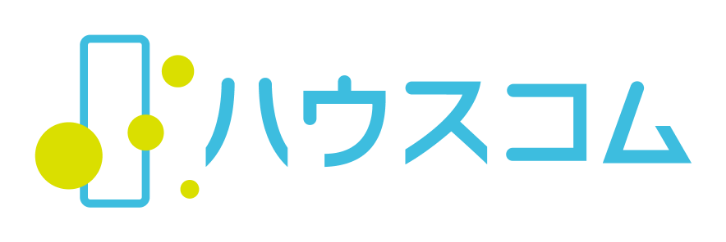 全国に約200店舗の直営店を展開する「ハウスコム」